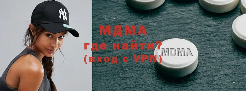 kraken маркетплейс  Большой Камень  MDMA кристаллы 